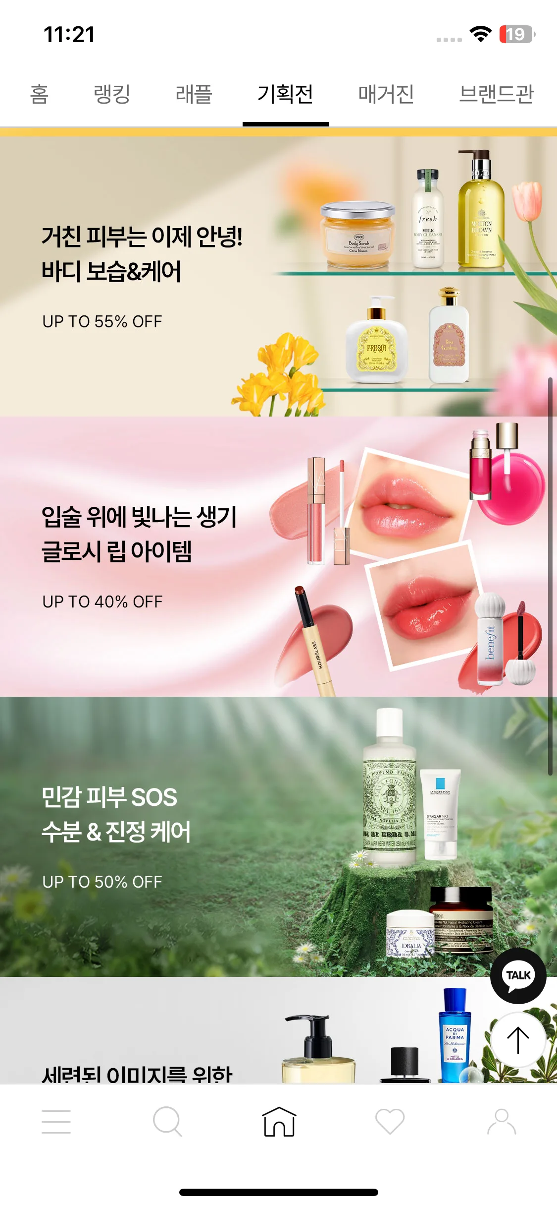 Test Image 20